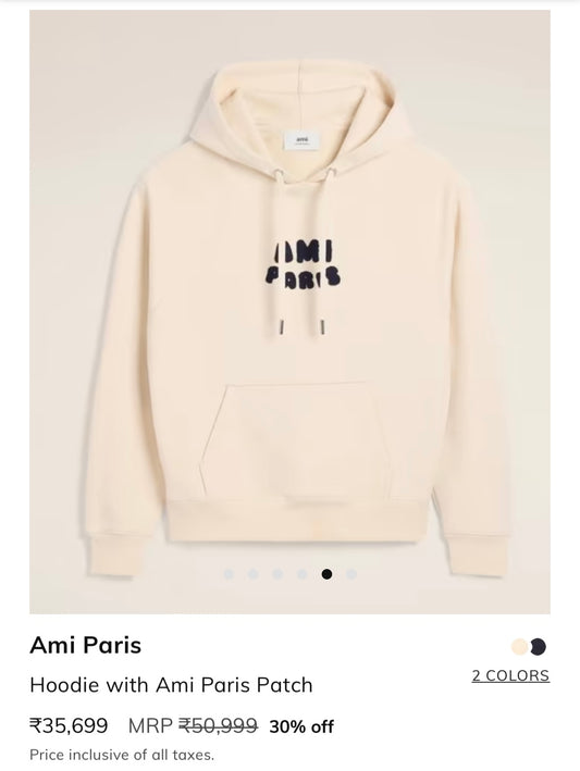 AM I PARIS CREAM HOODIE